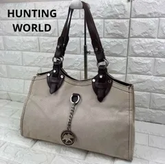 HUNTING WORLD - 美品 ハンティングワールド HUNTING WORLD
