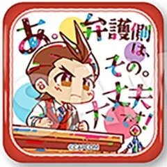 2026年最新】王泥喜 缶バッジの人気アイテム - メルカリ