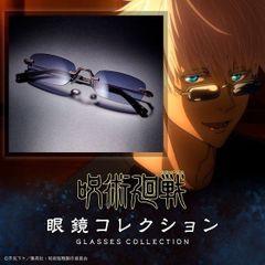 呪術廻戦 眼鏡コレクション 七海建人モデル - メルカリ
