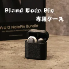 【新品未開封】PLAUD NotePin Bundle Cosmic Gray gray4_600x600.jpg?v=1747365433