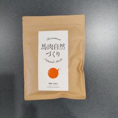 ドッグフード工房 犬用 小粒 馬肉 700g 2袋セット - メルカリ