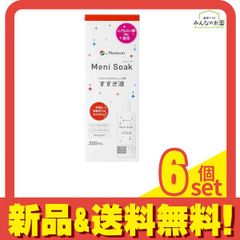 Item thumbnail for item 71373e34-b985-4aa5-b175-8ecbfd1bc939