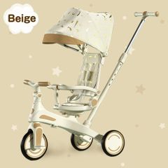 新品*三輪車 手押し棒付き 7in1子供用 キッズバイク ベージュ2644 新品*三輪車 手押し棒付き 7in1子供用 キッズバイク ベージュ2644