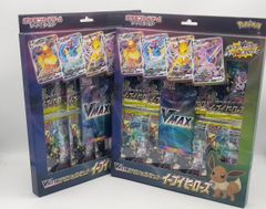 新品未開封　ポケモンカード ×2  VMAXスペシャルセット イーブイヒーローズ