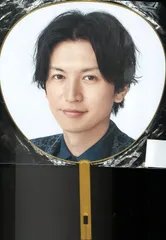 関ジャニ∞ 2018年KANJANI'S EIGHTERTAINMENT GR8EST 大倉忠義 THEジャンボうちわ 18年