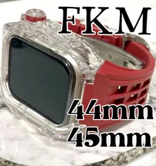 アップルウォッチラバーバンドベルト　Apple Watchカバーケース　刻印　フッ素ラバー　44mm45mm  6
