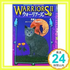 2025年最新】小澤_摩純の人気アイテム - メルカリ