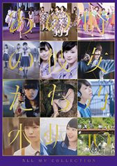 AD-LIVE 2015」第1巻 (櫻井孝宏×津田健次郎×鈴村健一) [DVD