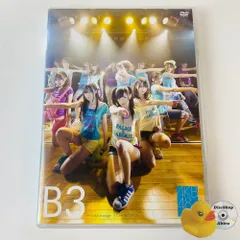 2025年最新】パジャマドライブ akbの人気アイテム - メルカリ