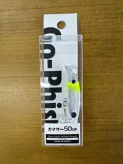 ゴーフィッシュ カマサー５０ＧＰ ゴーストイエロー