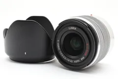 2025年最新】14megaの人気アイテム - メルカリ