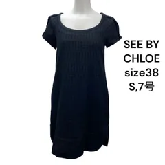 □シー バイ クロエ SEE BY CHLOE ワンピース 膝丈 半袖 コットン 黒 38、S、7号 レディース S5T243