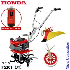 2025年最新】イエロー培土機の人気アイテム - メルカリ