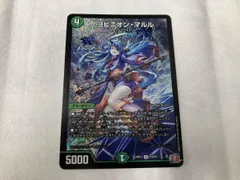 『メルカリ便』　ヨビニオン・マルル2枚セット 2025年最新】マルルの人気アイテム - メルカリ