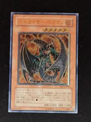 ヘルカイザー亮 スリーブ 71枚 2025年最新】ヘルカイザー スリーブの