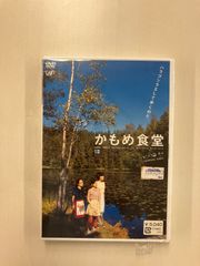 かもめ食堂   DVD
