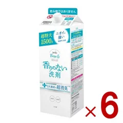 ファーファ フリーアンド 香りのない 洗剤 1500g 詰替用 洗濯用洗剤 香りのない洗剤 つめかえ 6個のサムネイル