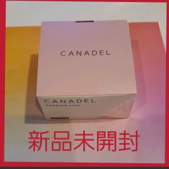 カナデル プレミアリフト オールインワン