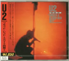 Ｕ２／『ブラッド・レッド・スカイ＝四騎＝』直輸入盤ＣＤ＋ＤＶＤ２枚組み Amazon.co.jp: ブラッド・レッド・スカイ(四騎: ミュージック