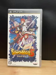 SUMMON NIGHT5/サモンナイト5 PSP ソフト mCC1052 ● ★