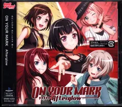 2025年最新】On Your Mark Blu-rayの人気アイテム - メルカリ