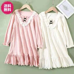 キッズ パジャマ ワンピース 綿100% パジャマ キッズ ルームウェア ネグ リジェ キッズ 女児 キッズ 半袖 長袖 女の子 春 夏 プリンセス パジャマ ルームワンピース 子供服 ナイトドレス 部屋着 寝間着 寝巻き 姫系 kadfz02