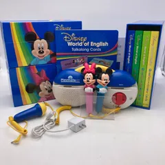 2025年最新】トークアロング dweの人気アイテム - メルカリ