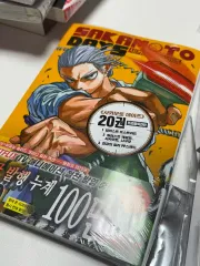2025年最新】サカモトデイズ 全巻の人気アイテム - メルカリ
