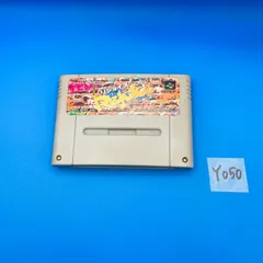 スーパーファミコンソフト アレサ・名作スーファミを販売・買取