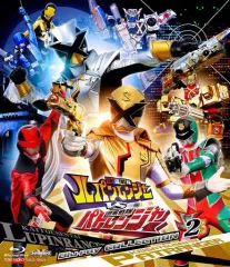 2026年最新】快盗戦隊ルパンレンジャーvs警察戦隊パトレンジャー blu