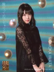NMB48 岩田桃夏 生写真 グッズセット NMB48 岩田桃夏 生写真 グッズセット 約150点