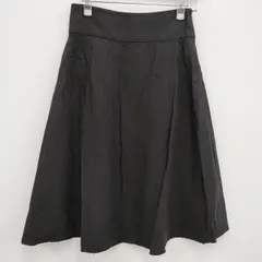 2024年最新】マーガレットハウエル スカート 麻の人気アイテム - メルカリ 