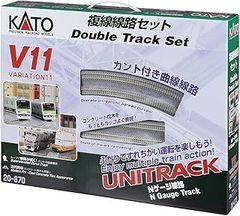 カトー N 20－870 ユニトラック V11 複線線路セットカント付きカーブ