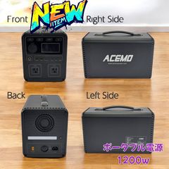 ポータブル電源 充電式 移動バッテリー 黒P10 - メルカリ