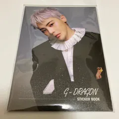 2025年最新】g－dragon cdの人気アイテム - メルカリ