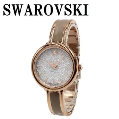 スワロフスキー SWAROVSKI Crystalline Bangle 5709814 腕時計 クリスタル バングル クォーツ アナログ 電池式 ウォッチ レディース ベージュ ローズゴールド シルバー