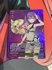 ヴァイスシュヴァルツ　常闇トワ　sp ホロライブ