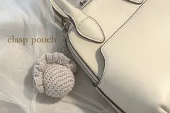 ハンドメイド　編み物　かぎ編み　ミニサイズ　フリルがま口ポーチ　キーホルダーのサムネイル