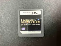 ニンテンドーDS シヴィライゼｰション レボリュｰション(戦略ガイドブックなし)