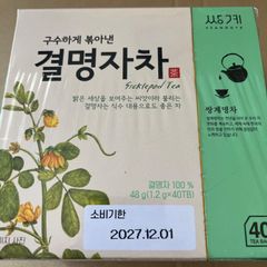 正官庄 高麗蔘珍膏 100g 新品未開封 疲労改善 - メルカリ