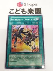 バラ売り　ガン