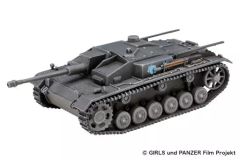 [중고] 프라모델 1/72 III호 돌격포 F형 하마씨 팀 극장판입니다! [걸즈 & 팬처 극장판] [GP72-14]
