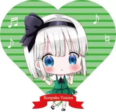 【中古】キーホルダー 魂魄妖夢 アクリルキーホルダー 「東方project」