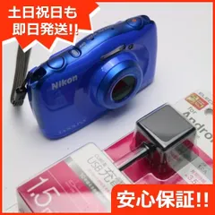 2024年最新】coolpix w100 ケースの人気アイテム - メルカリ