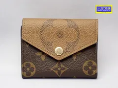 LOUIS VUITTON ルイ ヴィトン モノグラム･リバース 三つ折り財布 ポルトフォイユ･ゾエ M80725 新品同様品 【送料無料】 A-8569【質屋出品】