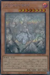 2025年最新】迷宮 25thの人気アイテム - メルカリ