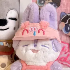 straykids バンチャン　10cm ぬいぐるみ　新品　マスター stray kids バンチャン 10cm ぬいぐるみ チャニ skzoo ちびぬい