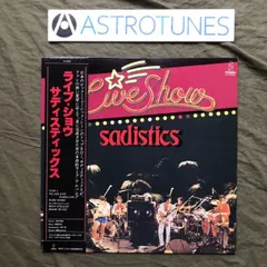 2025年最新】サディスティックス/ライブ・ショウの人気アイテム - メルカリ