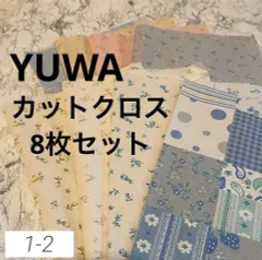 ティッシュケース☆hand made YUWA綿麻スラブ さくらんぼ＆ドット柄