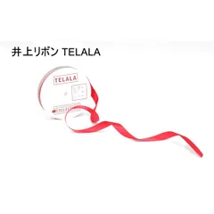 2025年最新】TELALAの人気アイテム - メルカリ